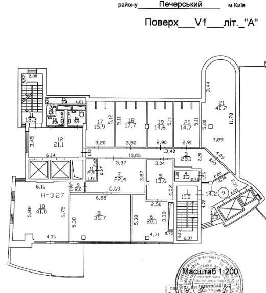 Аренда офиса на Печерске м.Дружбы Народов (242 кв.м.)
